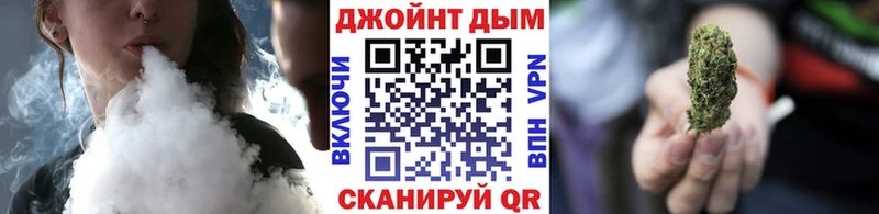 Наркотические вещества Пятигорск Гашиш  А ПВП  Мефедрон  Конопля 