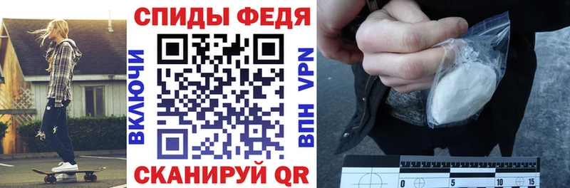 Amphetamine VHQ Пятигорск