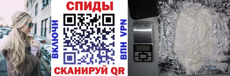 даркнет сайт  мега ССЫЛКА  АМФЕТАМИН VHQ  Пятигорск 