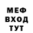 МДМА VHQ Miha Geymer
