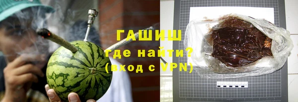 дживик Балахна