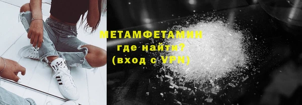 хмурый Балабаново