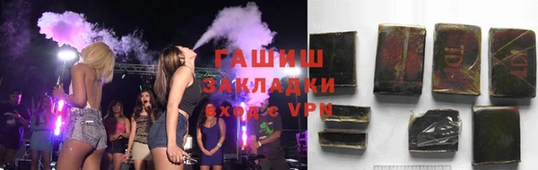 хмурый Балабаново