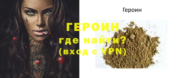 хмурый Балабаново