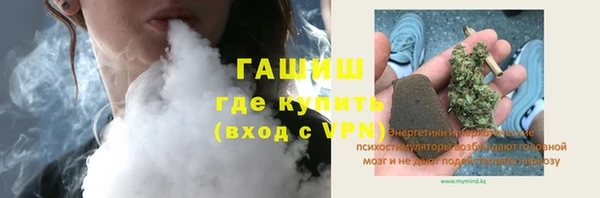 хмурый Балабаново