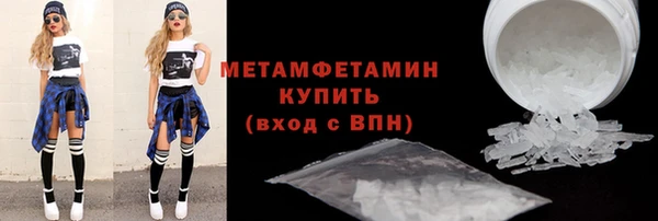 твердый Мегион