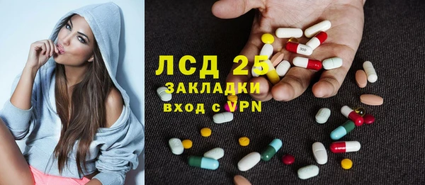 дживик Балахна