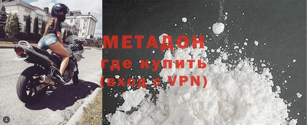 прущая мука Аркадак