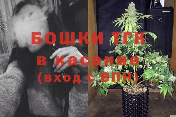 экстази Баксан