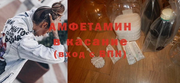 дживик Балахна