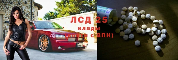 хмурый Балабаново