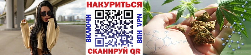 OMG ONION  Пятигорск  Марихуана ГИДРОПОН  закладки 